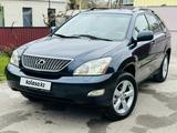 Lexus RX 330 2005 года за 8 500 000 тг. в Алматы – фото 4