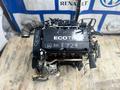 Контрактный двигатель F16D4 Chevrolet Aveo 1.6 литра;үшін500 550 тг. в Астана
