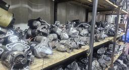 Стартер большой выбор за 15 000 тг. в Алматы – фото 5