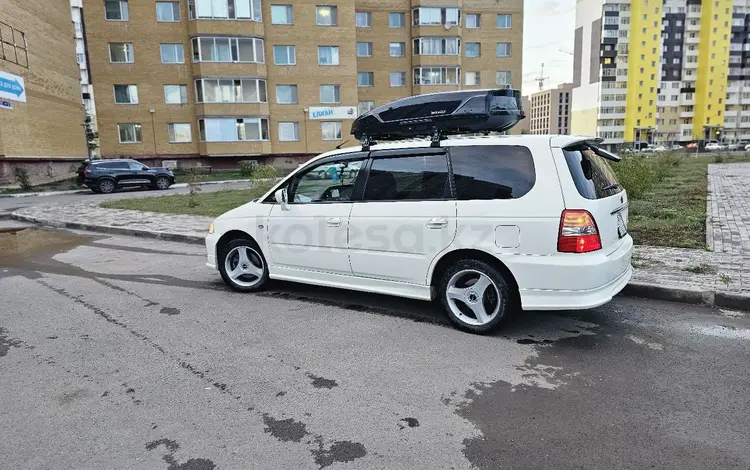 Honda Odyssey 2000 годаүшін5 200 000 тг. в Астана