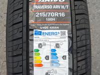 215/70 R16 Traverso ARV H/T за 29 900 тг. в Алматы