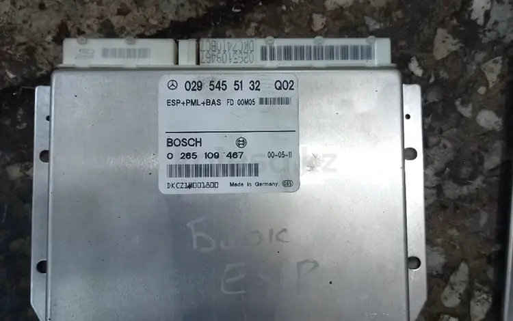 Блок управления ESP мерседес Е 210 за 20 000 тг. в Караганда