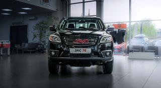 JAC T6 Luxury 2026 года за 14 290 000 тг. в Алматы