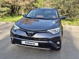 Toyota RAV4 2016 года за 13 500 000 тг. в Алматы