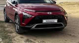 Hyundai Bayon 2023 года за 8 000 000 тг. в Актобе