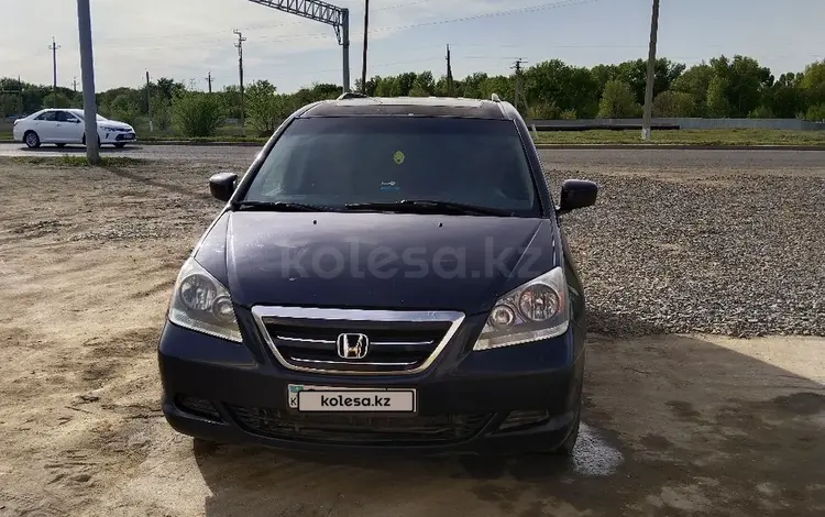 Honda Odyssey 2006 годаүшін4 500 000 тг. в Актобе