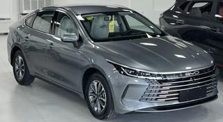 BYD Destroyer 05 2023 года за 9 000 000 тг. в Шымкент