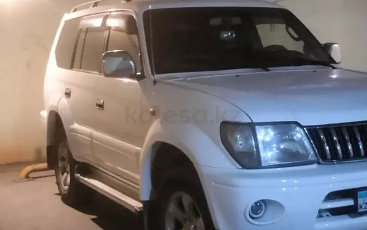 Toyota Land Cruiser Prado 1998 года за 6 900 000 тг. в Алматы