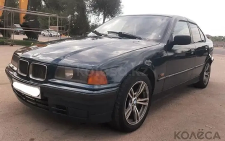 BMW 318 1995 года за 1 400 000 тг. в Алматы