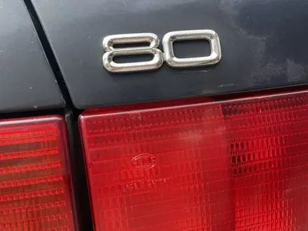 Audi 80 1992 года за 1 000 000 тг. в Алматы – фото 5