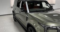 Rox 01 2025 годаfor33 000 000 тг. в Тараз – фото 3