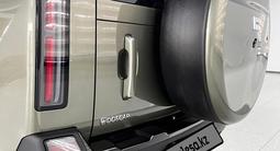 Rox 01 2025 годаfor33 000 000 тг. в Тараз – фото 5