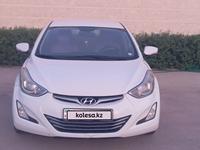 Hyundai Elantra 2014 годаүшін6 200 000 тг. в Актау