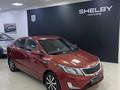 Kia Rio 2013 годаүшін4 300 000 тг. в Костанай