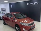 Kia Rio 2013 года за 4 300 000 тг. в Костанай