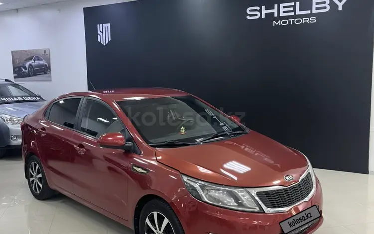Kia Rio 2013 годаүшін4 300 000 тг. в Костанай