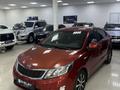 Kia Rio 2013 годаүшін4 300 000 тг. в Костанай – фото 7