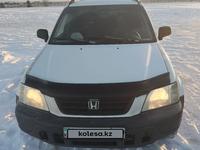 Honda CR-V 2000 годаүшін3 915 263 тг. в Талдыкорган