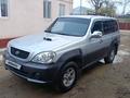 Hyundai Terracan 2002 годаүшін3 600 000 тг. в Шу – фото 2