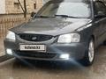 Hyundai Accent 2005 года за 2 100 000 тг. в Жанаозен – фото 10