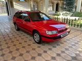 Toyota Carina E 1996 годаfor2 550 000 тг. в Тараз