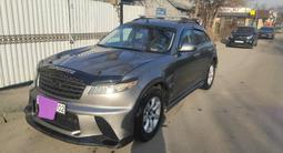 Infiniti FX35 2006 года за 5 700 000 тг. в Алматы – фото 2