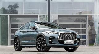 Infiniti QX55 Essential 2022 года за 17 900 000 тг. в Кокшетау