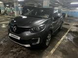 Renault Kaptur 2016 годаүшін7 300 000 тг. в Астана