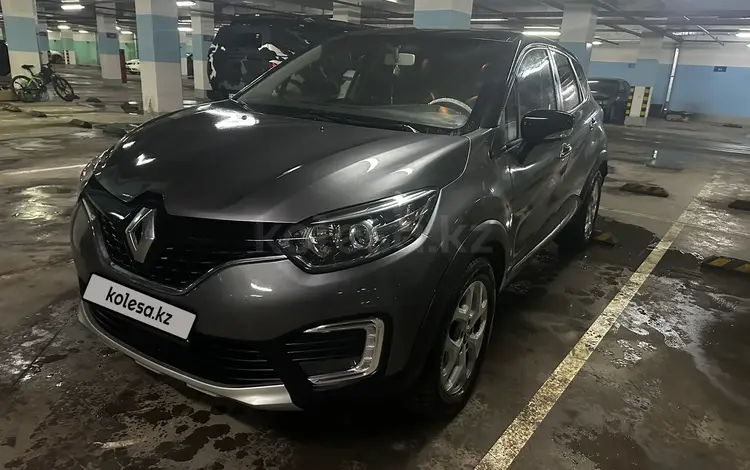 Renault Kaptur 2016 годаүшін6 750 000 тг. в Астана