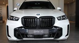 BMW X5 XDrive 40i 2026 года за 80 088 000 тг. в Павлодар – фото 2