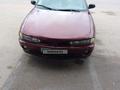 Mitsubishi Galant 1995 годаfor550 000 тг. в Каскелен