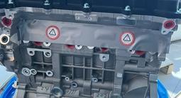 Все виды новых двигателей Hyundai| Kia G4LC G4FC G4NC G4NA G4KJ G4KH G4KE за 600 000 тг. в Астана – фото 4