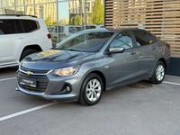 Chevrolet Onix LTZ 2023 года за 4 750 000 тг. в Астана