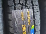 Farroad A T 215 70 r16 за 37 500 тг. в Алматы