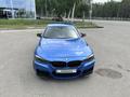 BMW 320 2014 года за 8 100 000 тг. в Усть-Каменогорск – фото 17