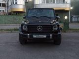 Mercedes-Benz G 500 2021 годаүшін90 000 000 тг. в Алматы