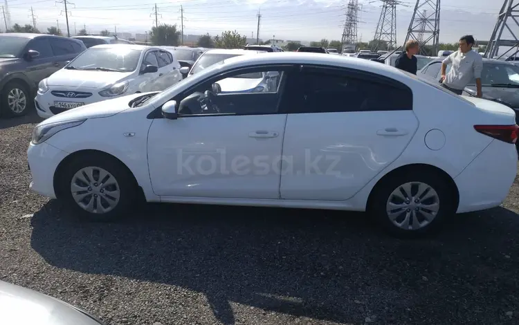 Kia Rio 2015 года за 7 500 000 тг. в Алматы