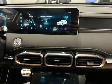 Jetour X70 Plus Prestige Pro 2025 годаүшін11 590 000 тг. в Алматы – фото 6