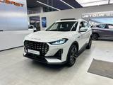 Jetour X70 Plus Prestige Pro 2025 года за 11 590 000 тг. в Алматы