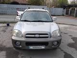 Hyundai Santa Fe 2005 годаүшін2 600 000 тг. в Шымкент