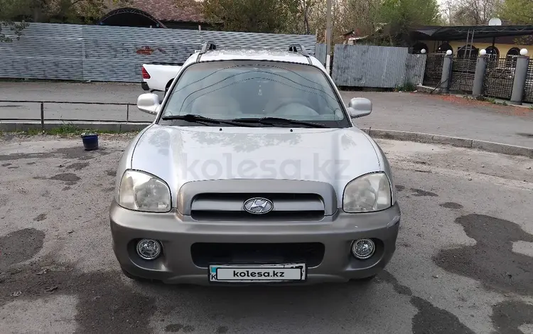 Hyundai Santa Fe 2005 года за 2 600 000 тг. в Шымкент