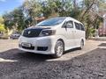 Toyota Alphard 2004 годаүшін7 800 000 тг. в Жезказган – фото 9
