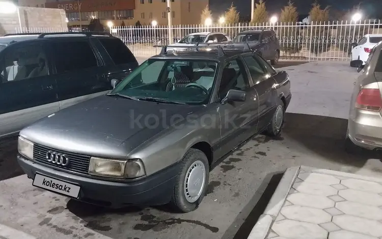 Audi 80 1989 года за 850 000 тг. в Тараз