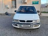 Mitsubishi Space Wagon 1995 года за 1 350 000 тг. в Алматы