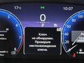 Toyota Camry Luxe 2024 года за 21 900 000 тг. в Астана – фото 15