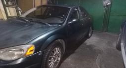 Chrysler Sebring 2005 года за 1 850 000 тг. в Алматы – фото 4