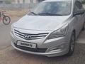 Hyundai Accent 2015 года за 3 290 000 тг. в Алматы