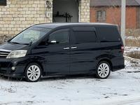 Toyota Alphard 2006 годаүшін6 000 000 тг. в Актобе