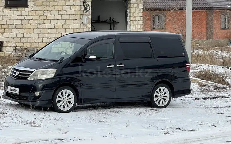 Toyota Alphard 2006 года за 6 000 000 тг. в Актобе