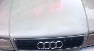Audi 80 1992 года за 750 000 тг. в Павлодар